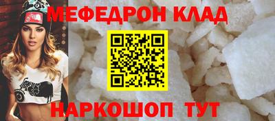 кокс Кингисепп