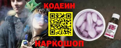 соль ск Кинель