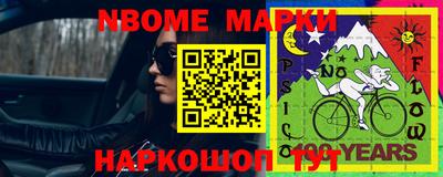 кокс Кингисепп
