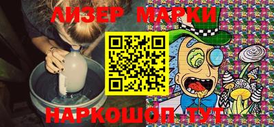 кокс Кингисепп