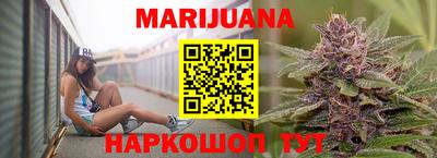 кокс Кингисепп