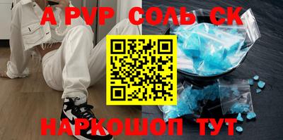 MESCALINE Кимры