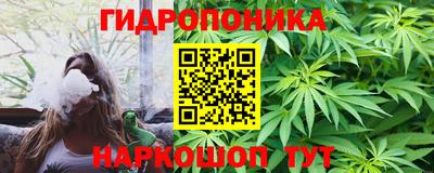 MESCALINE Кимры