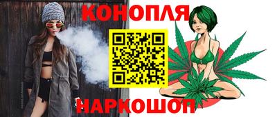 соль ск Кинель