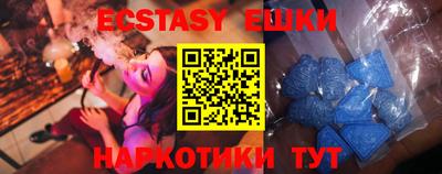 кокс Кингисепп