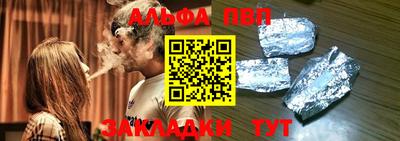 MESCALINE Кимры
