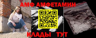 MESCALINE Кимры