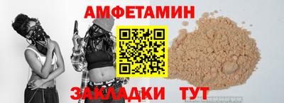 кокс Кингисепп