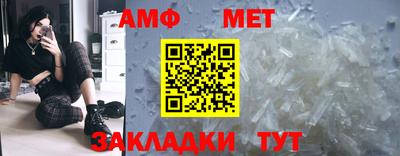 кокс Кингисепп