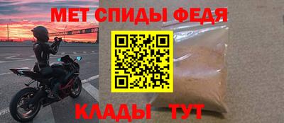MESCALINE Кимры