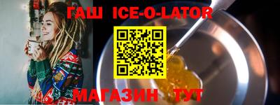 кокс Кингисепп
