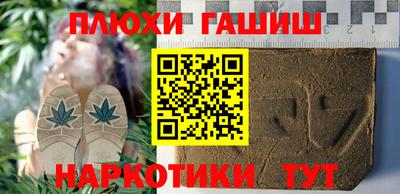 MESCALINE Кимры