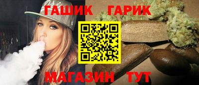 кокс Кингисепп
