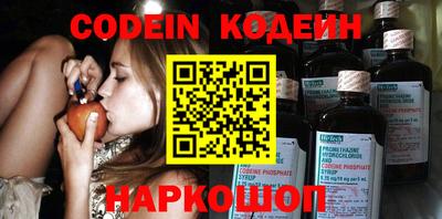 кокс Кингисепп