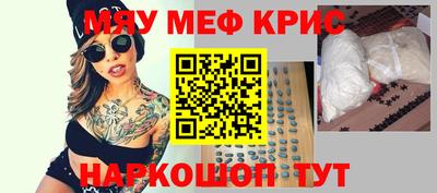 кокс Кингисепп