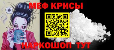 кокс Кингисепп