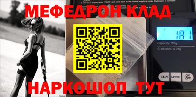 кокс Кингисепп