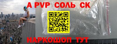 MESCALINE Кимры