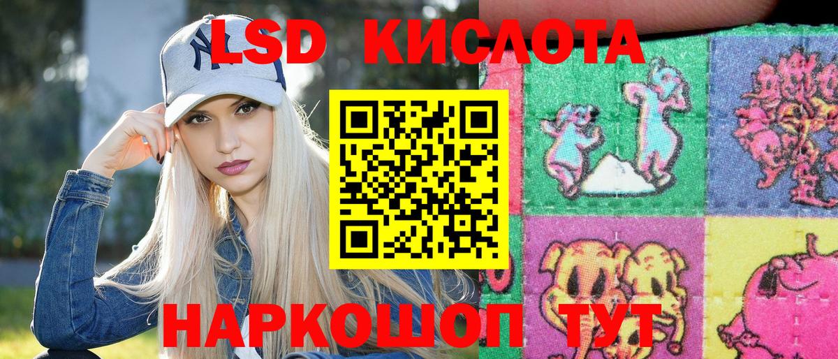 Наркотические марки 1,5мг  Наркотические марки 1,5мг  Лобня  Марки NBOMe  купить закладку  Вход с VPN 
